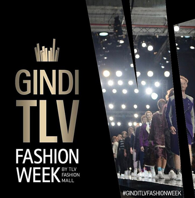 שבוע-האופנה-גינדי-תל-אביב